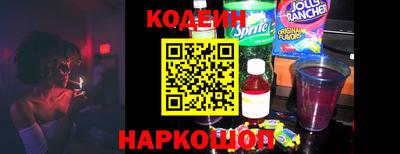 mdpv Краснодар