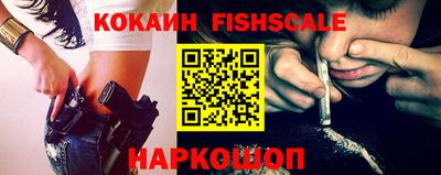 круглые Краснознаменск