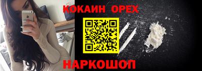 круглые Краснознаменск