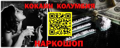 mdpv Краснодар