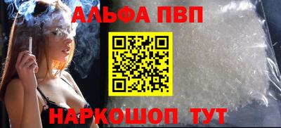 круглые Краснознаменск