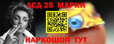 mdpv Краснодар