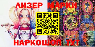 mdpv Краснодар