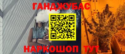 круглые Краснознаменск