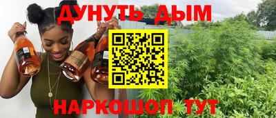 spice Краснокаменск