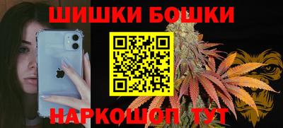 mdpv Краснодар