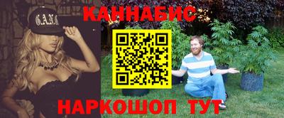 mdpv Краснодар