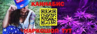mdpv Краснодар