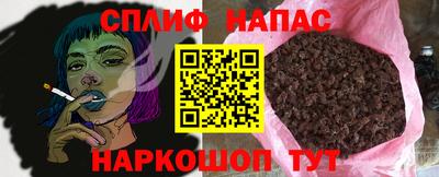 mdpv Краснодар