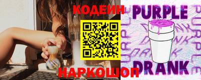 круглые Краснознаменск