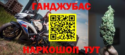 mdpv Краснодар