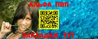 круглые Краснознаменск