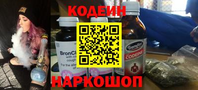 mdpv Краснодар