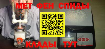 круглые Краснознаменск