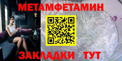 mdpv Краснодар