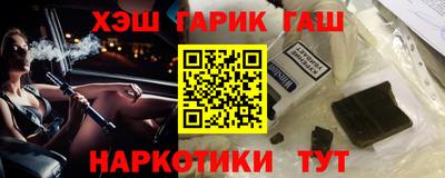 mdpv Краснодар