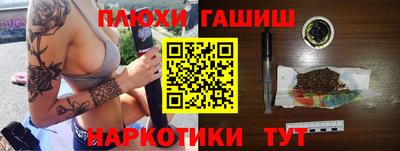 круглые Краснознаменск