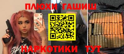 круглые Краснознаменск