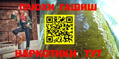 круглые Краснознаменск