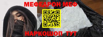mdpv Краснодар