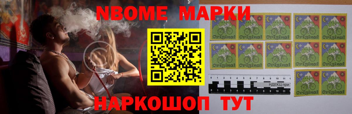 Лсд 25 экстази ecstasy Казань